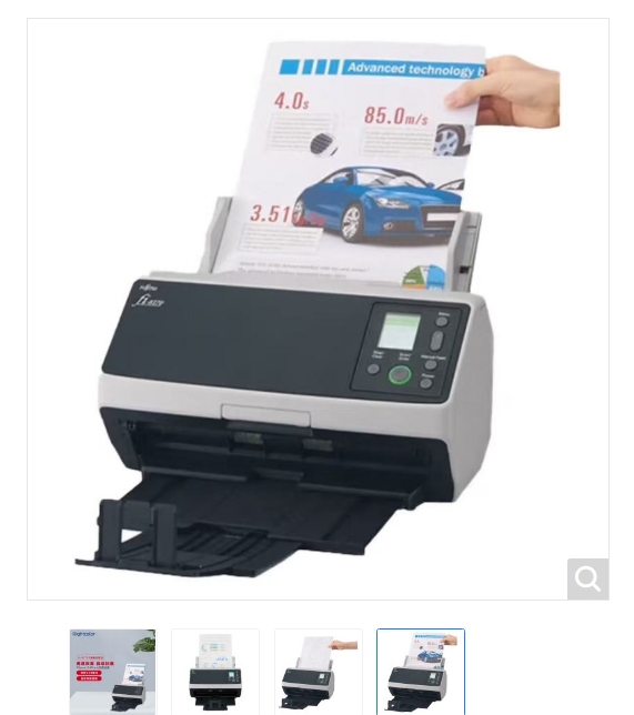 芮彩（Rightcolor）fi-8170G馈纸式图像扫描仪