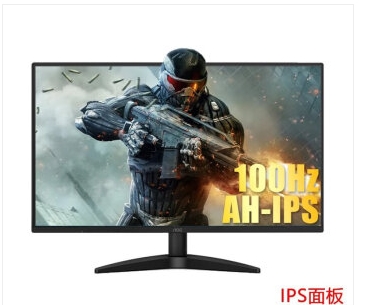 AOC显示器24英寸144HZ电竞27英寸1MS曲面IPS监控显示屏2K液晶noc 27B36H 27寸 平面 100Hz 官方标配