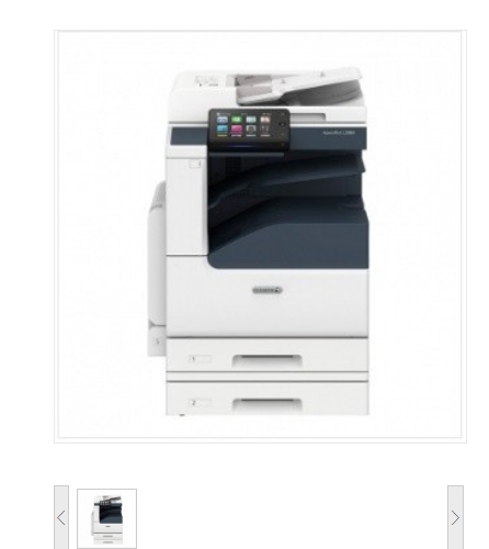 .彩色激光复印机 富士胶片/FUJIFILM Apeos C3060 彩色 双纸盒