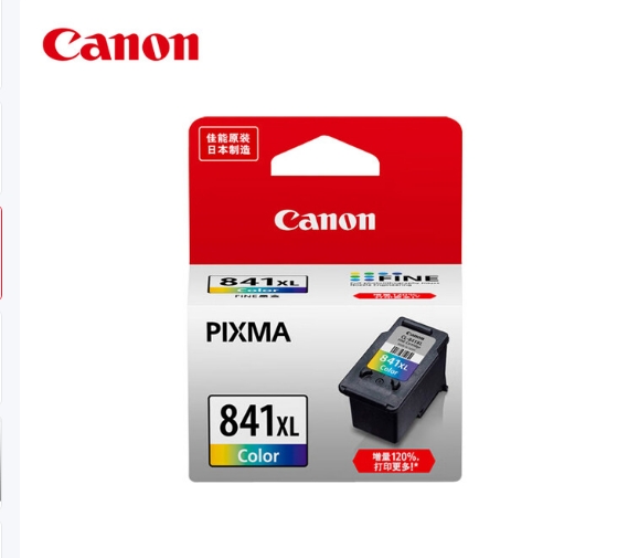 佳能（Canon）CL-841 彩色墨盒(适用MX538/MG3680/MG3580/TS5180/GM2080