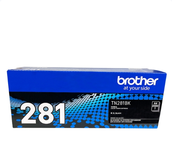 兄弟原装TN-281/285粉盒适用DCP-9020HL-3150/3170 9140/9340 TN-281BK 黑色 [约2500页]