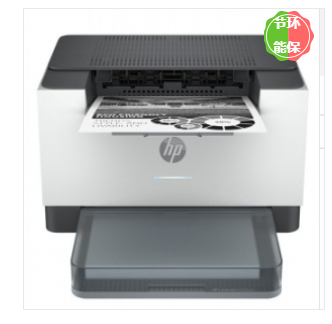 激光打印机 惠普/HP 208dw 黑白 A4