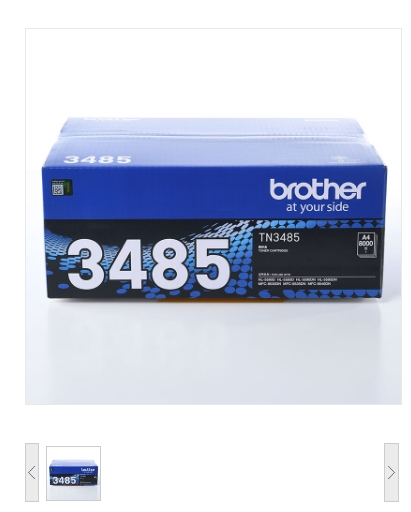 硒鼓 兄弟/BROTHER TN-3485 8000页 大容量 原装耗材 黑色