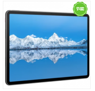 平板电脑 华为/Huawei 擎云C7 麒麟9000 256GB 11.5英寸 黑色 HarmonyOS 8GB