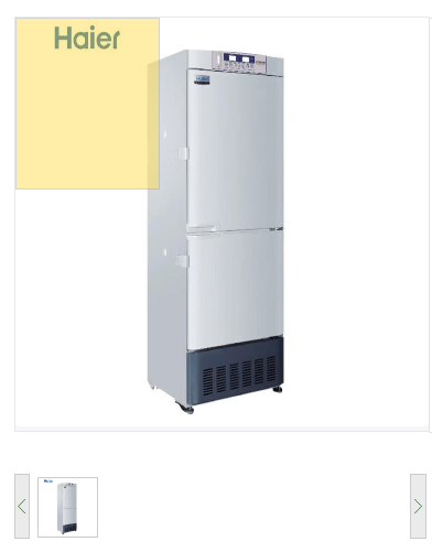 电冰箱 海尔/Haier HYCD-282C 801-900L 1级 双门 电子控温 直冷 白色