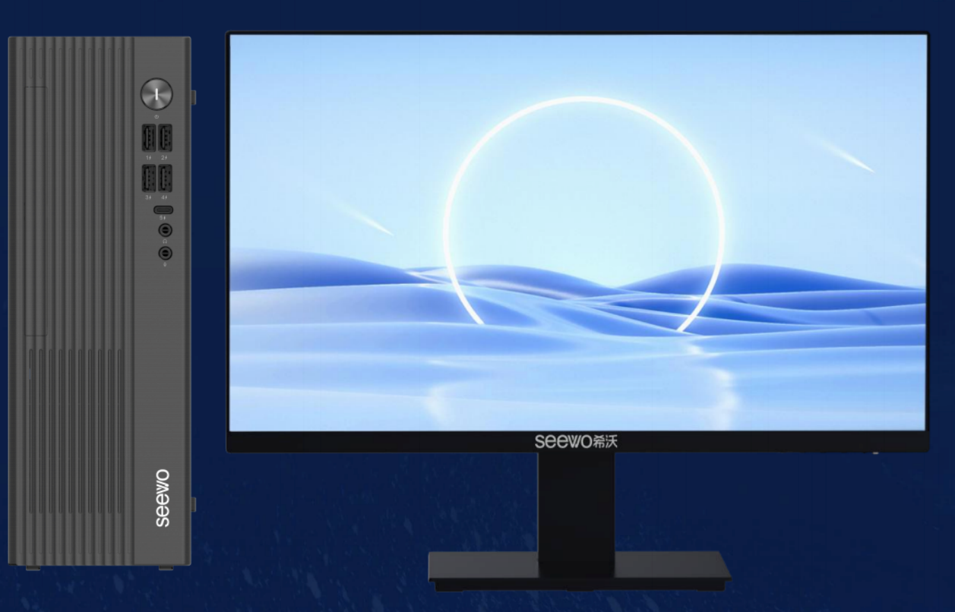 希沃/seewo台式计算机D0830-5G22X00  I5-13420H/16GB DDR4/512GB/WIN11/带光驱/21.5英寸