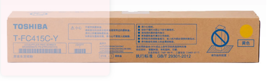 东芝（TOSHIBA）T-FC415C原装墨粉盒2110 2010 2510 2610AC 2515AC 黄色415C-Y（570g，33600页）