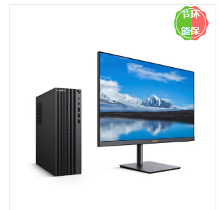 台式计算机 华为/Huawei 擎云W585x-H049 麒麟9000C 23.8 集成显卡 共享内存 512GB 统信桌面操作系统V20专业版 16GB