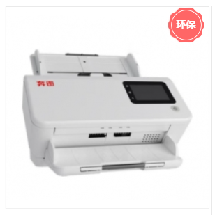 扫描仪 奔图/PANTUM DS-320 馈纸式 A4 USB