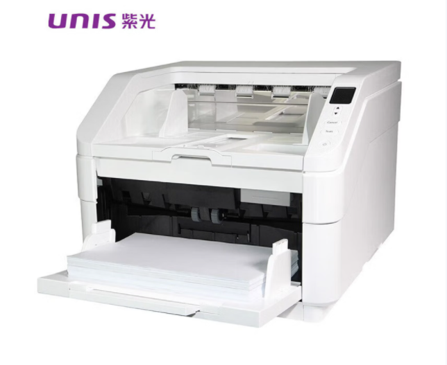 紫光 Uniscan Q8860 国产卷宗扫描仪