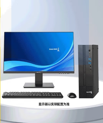 长城世恒D80F5国产台式计算机