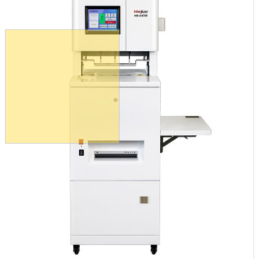 百刚AB-320半自动档案装订机