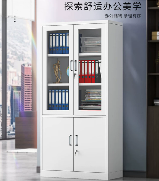 档案文件柜 佳美特LUMEK JMT-028 5层 四门 平开门式 钢