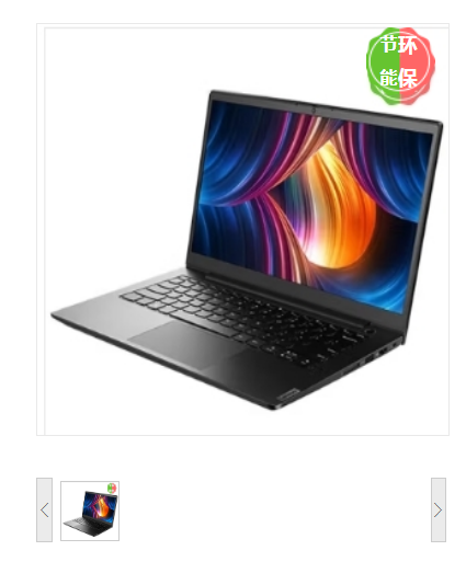 笔记本电脑 联想/LENOVO ThinkPad T14p 酷睿 I7-13700H 14 集成显卡 共享内存 1TB Windows 7 16GB