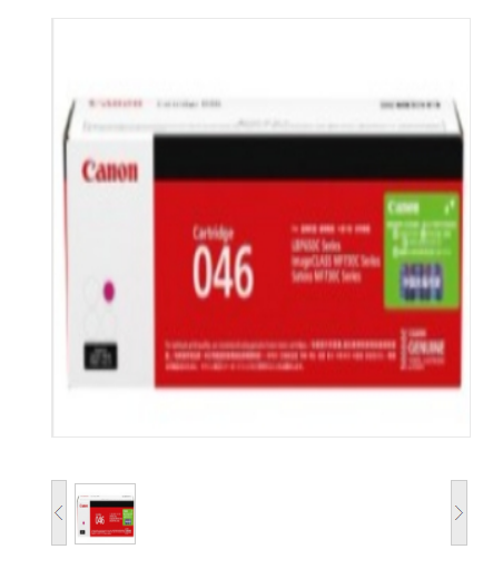 硒鼓 佳能/CANON CRG 046 Y 5000页 普通装 原装耗材 黄色