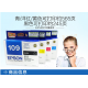 爱普生（Epson） T109/T1091墨盒正品彩色墨盒 三色套装