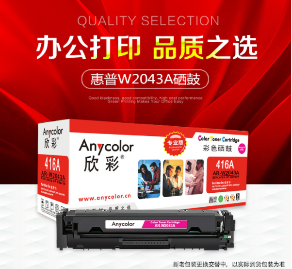 d0413df6171c01044a6116a176e70fed.png