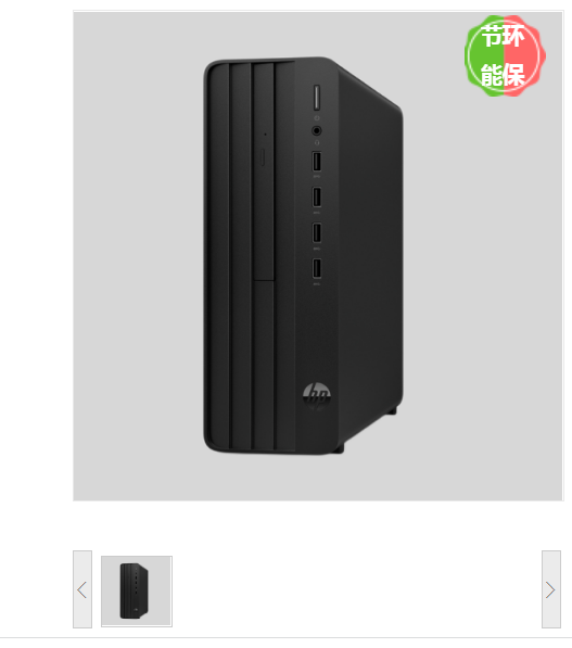 微信截图_20230105155635.png