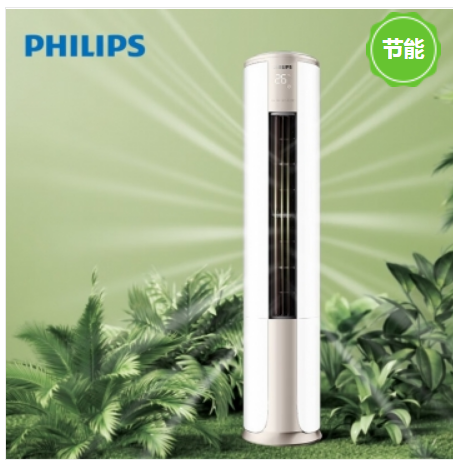 微信截图_20230316091358.png