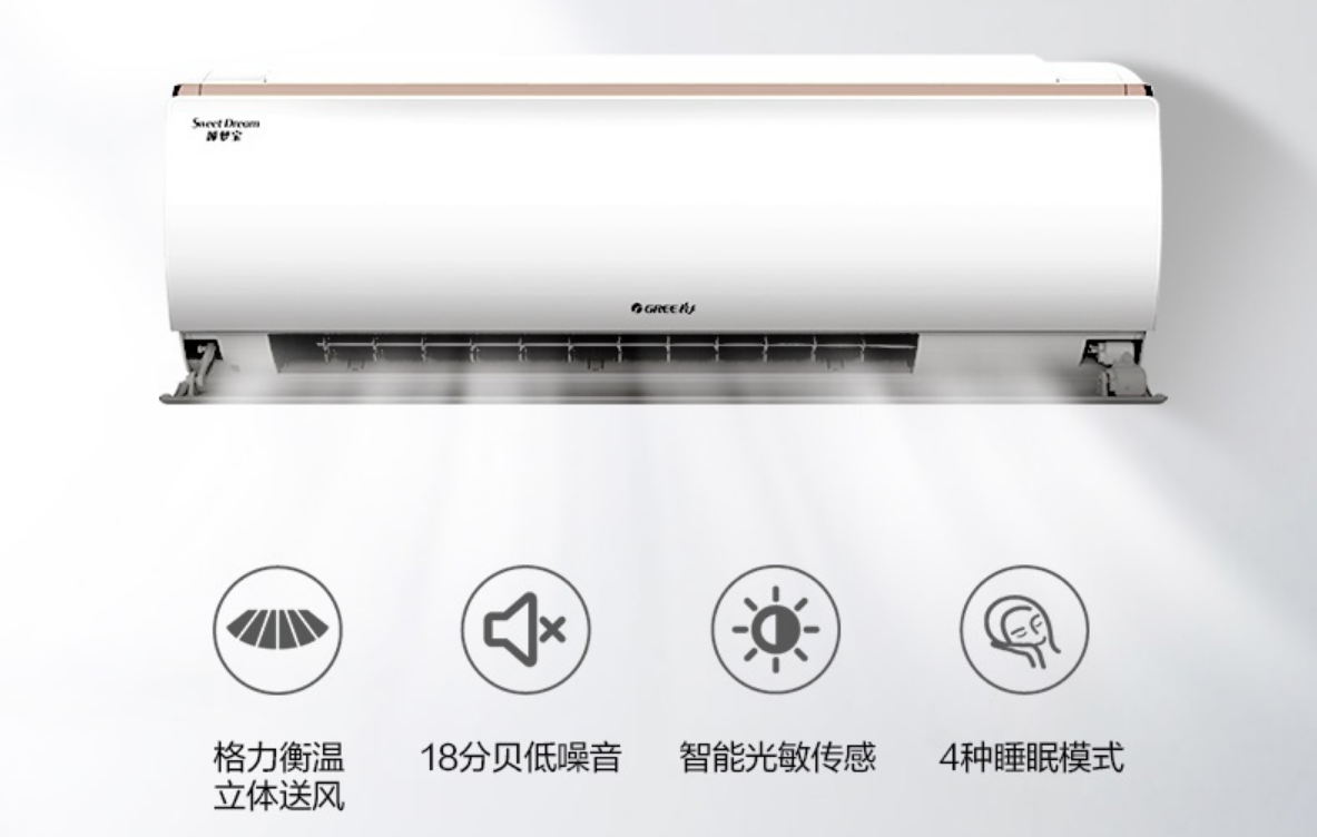 微信截图_20230317084941.png