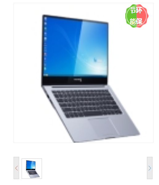 微信截图_20230321081620.png
