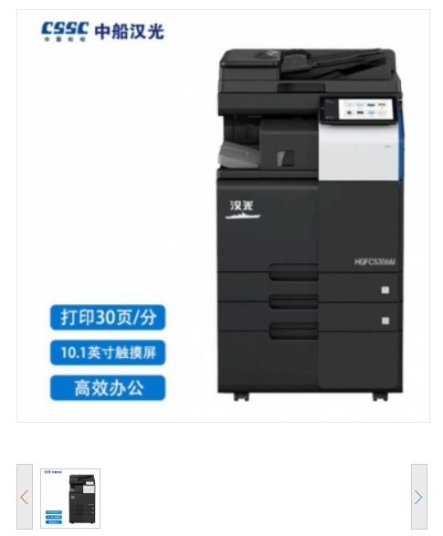 微信截图_20230418120032.png