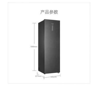 微信截图_20231121095237.png