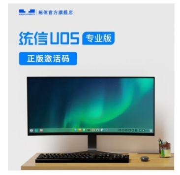 微信截图_20240801101845.png