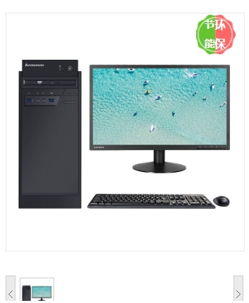 微信截图_20241028160311.png
