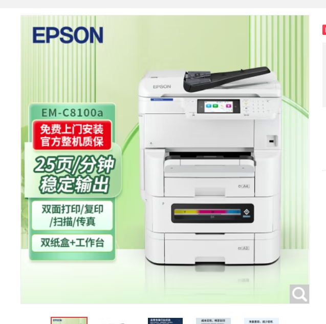 微信截图_20250512151259.png