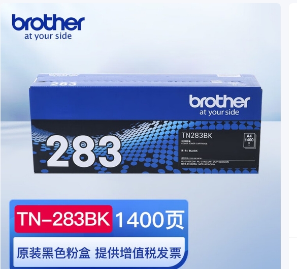 微信截图_20250804143943.png