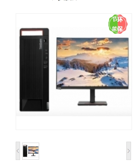 微信截图_20250807095052.png