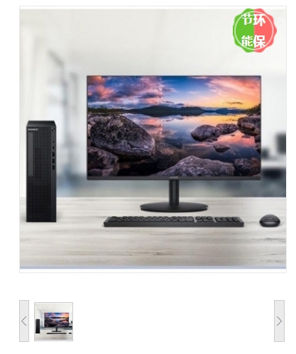 微信截图_20250826161547.png