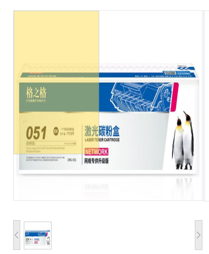 360截图20250915092943.png