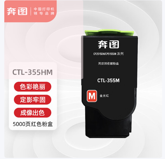 360截图20251013110400.png