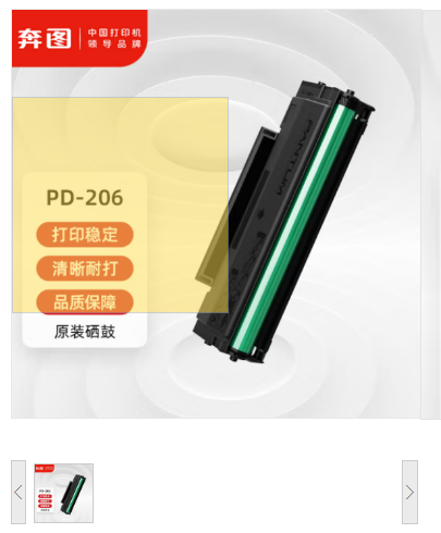 360截图20251013112757.png