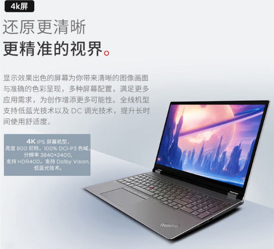360截图20251021102155.png