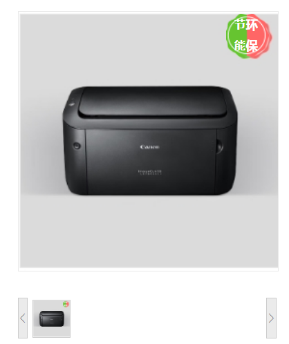 360截图20260729102714.png