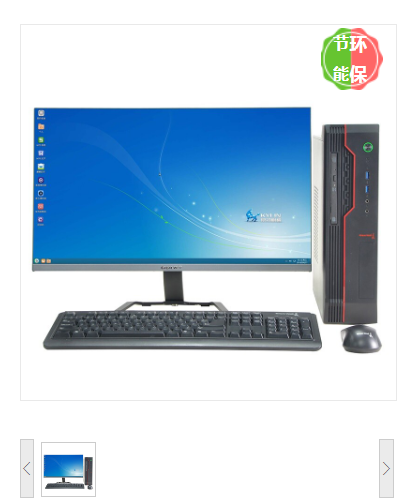 360截图20260825154914.png