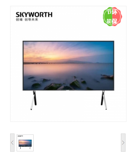 1788145424180112.png 360截图20260831110226.png