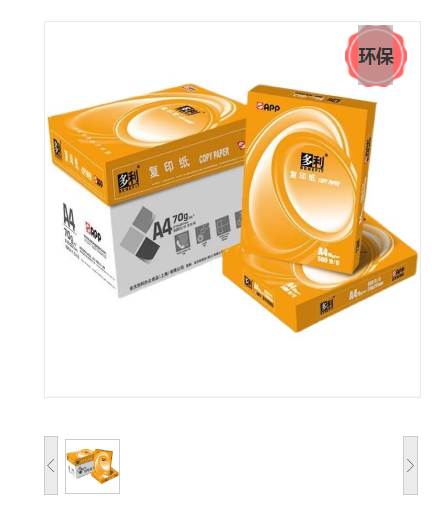 360截图20261020111959.png