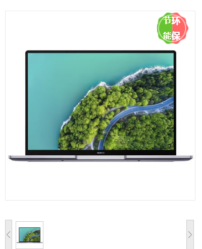 360截图20261029163753.png