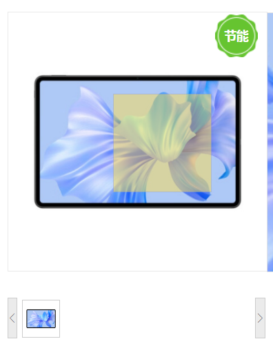 360截图20261030164914.png
